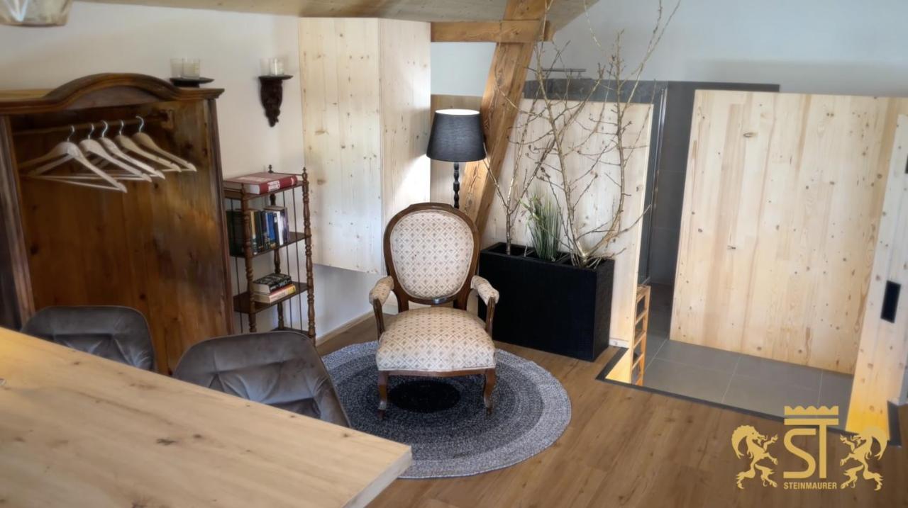 Chalet Muensterstadl 阿尔特穆斯特 外观 照片